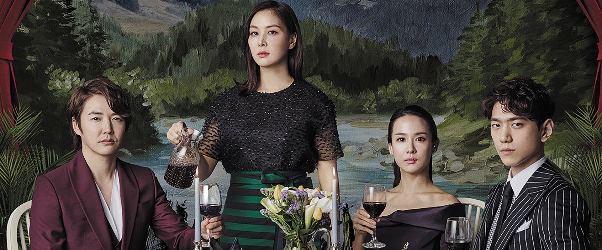 Ms. Perfect's banner image