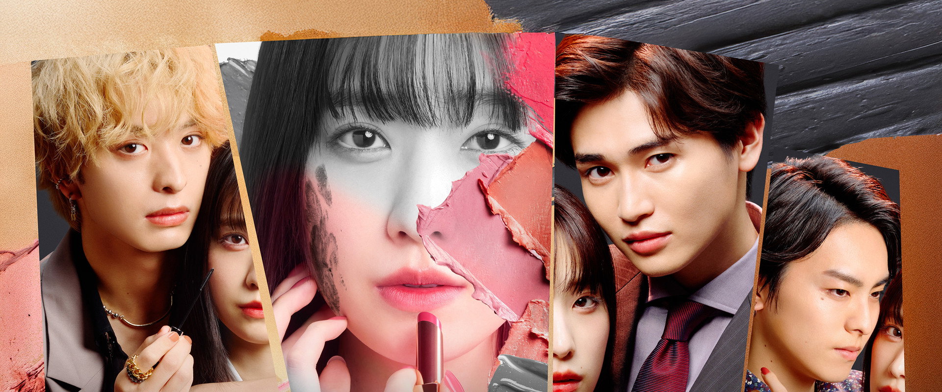 Make Up with Mud's banner image