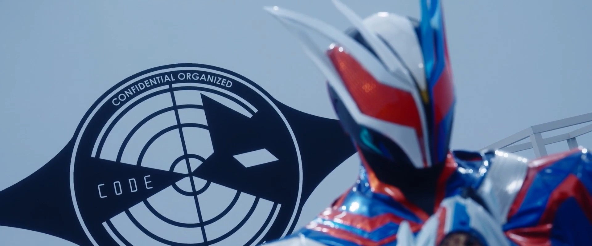 Kamen Rider NOX: Transformation Classroom's banner image
