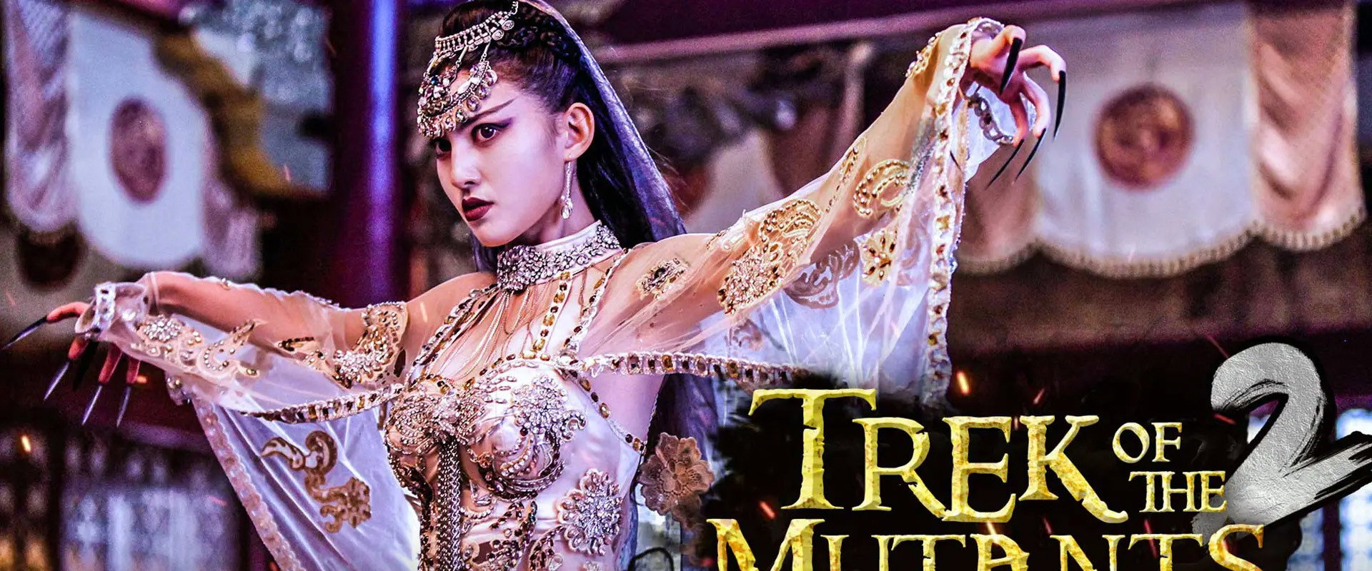 Trek of the Mutants: Adventure on Alien Land