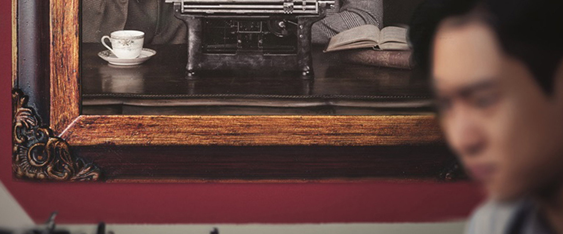 Chicago Typewriter
