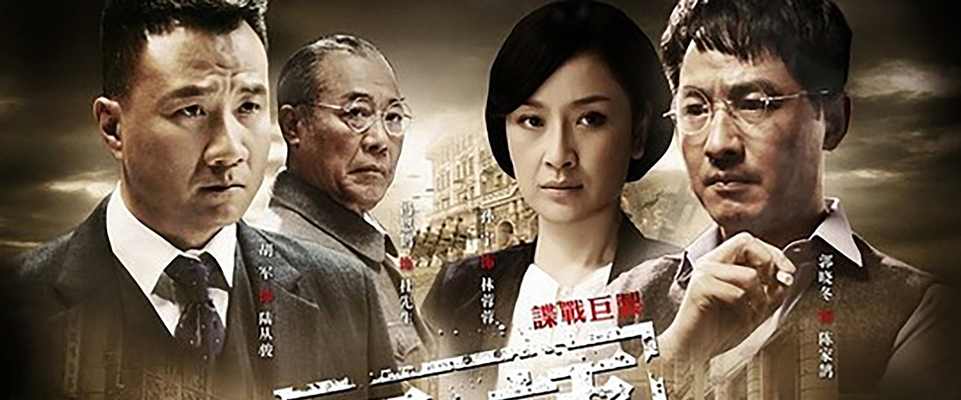 风语's banner image