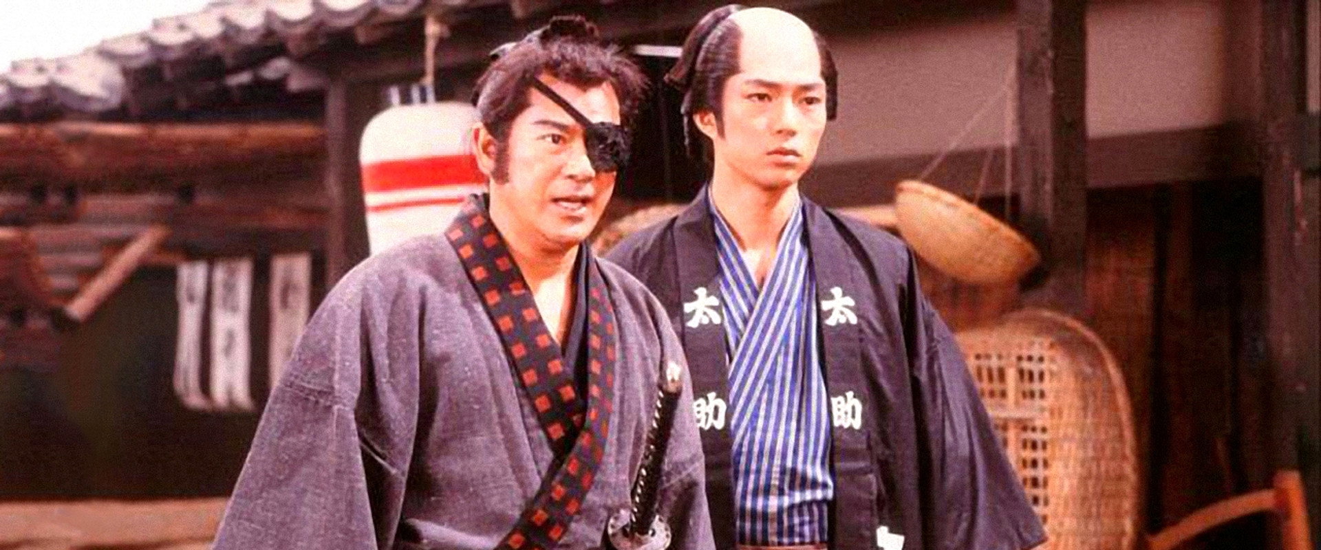 Iemitsu, Hikoza and Isshin Tasuke - A National Crisis: Edo Castle in Danger's banner image