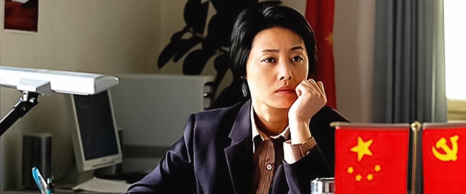 左伟和杜叶的婚姻生活