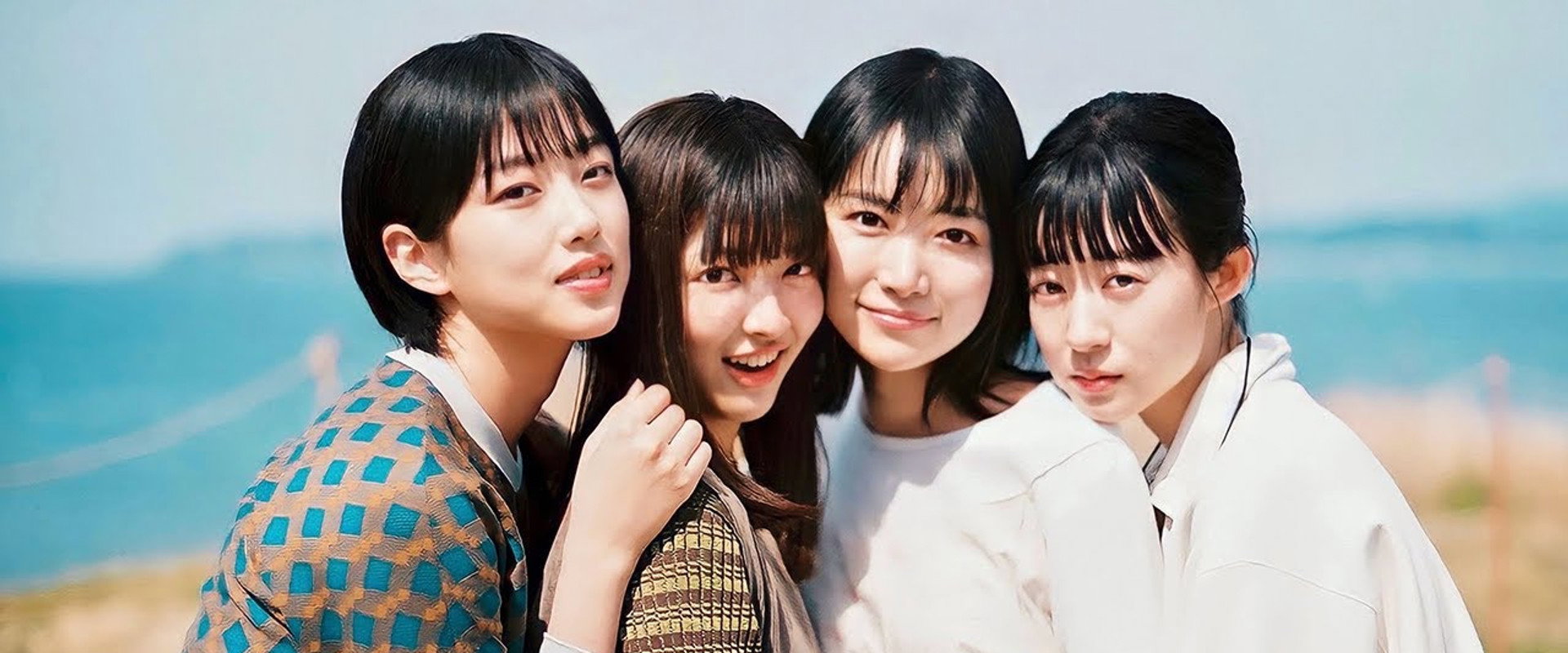 惑星サザーランドへようこそ