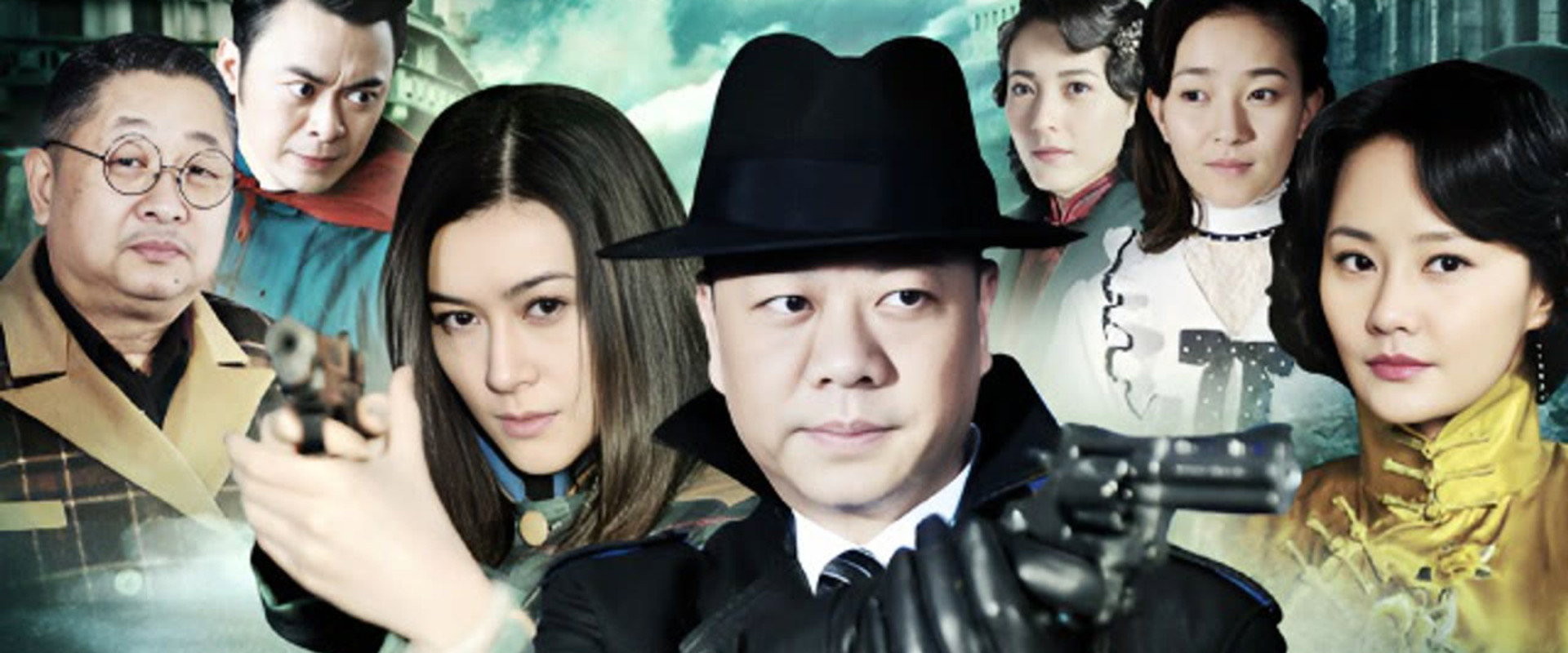 步步杀机's banner image