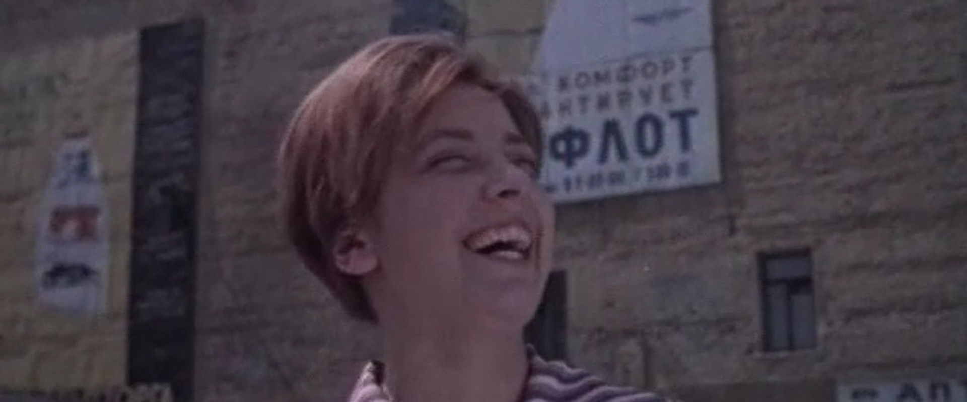 Two Sundays's banner image