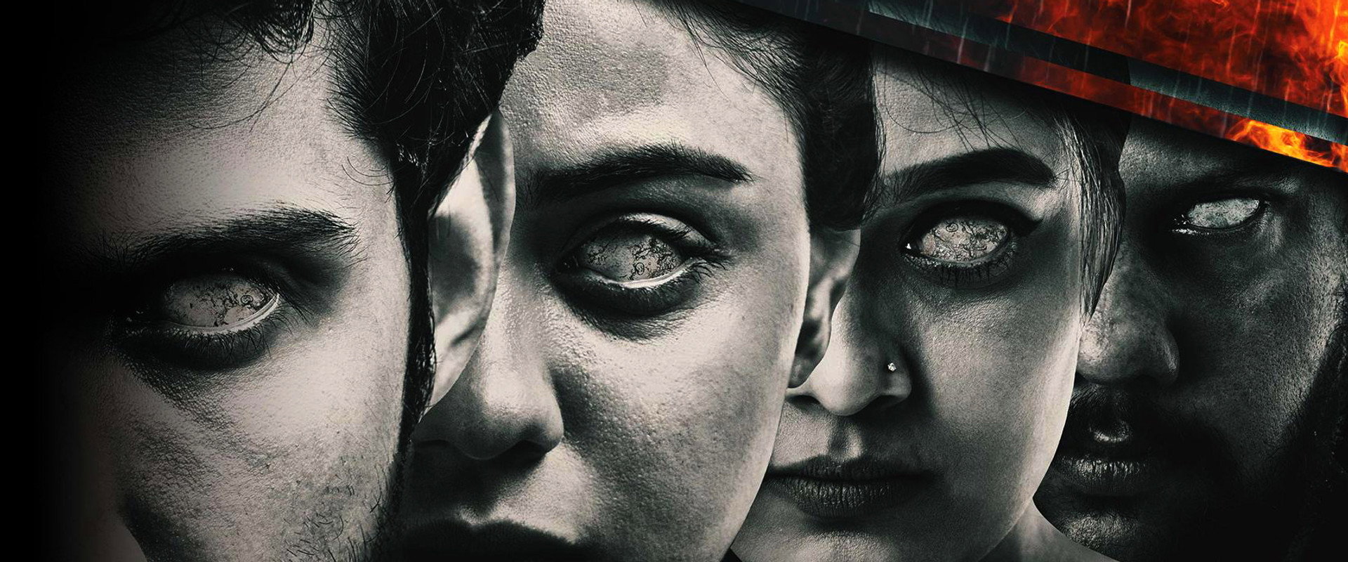 Sync's banner image