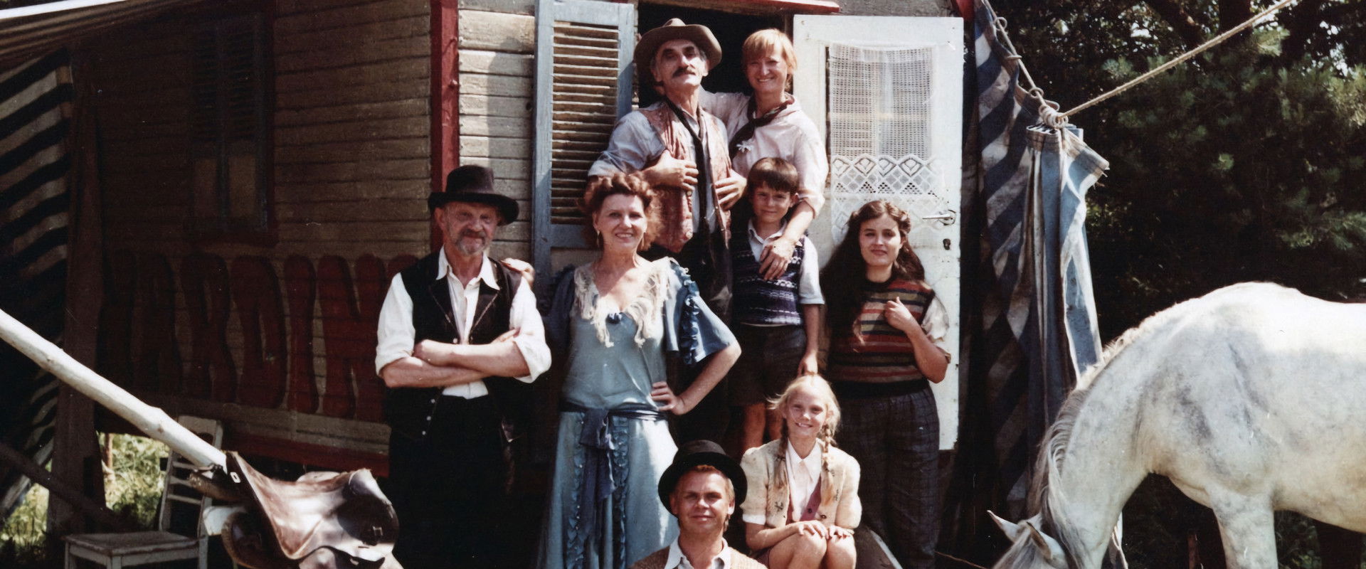 Childhood's banner image