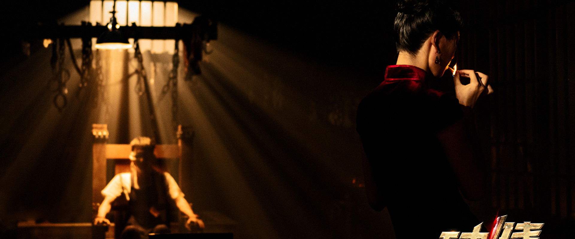 Battle of Dawn's banner image