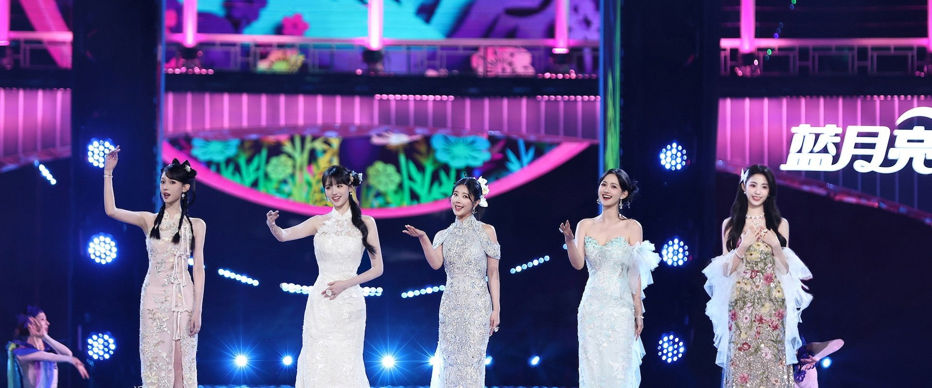 2025湖南卫视芒果TV中秋之夜's banner image