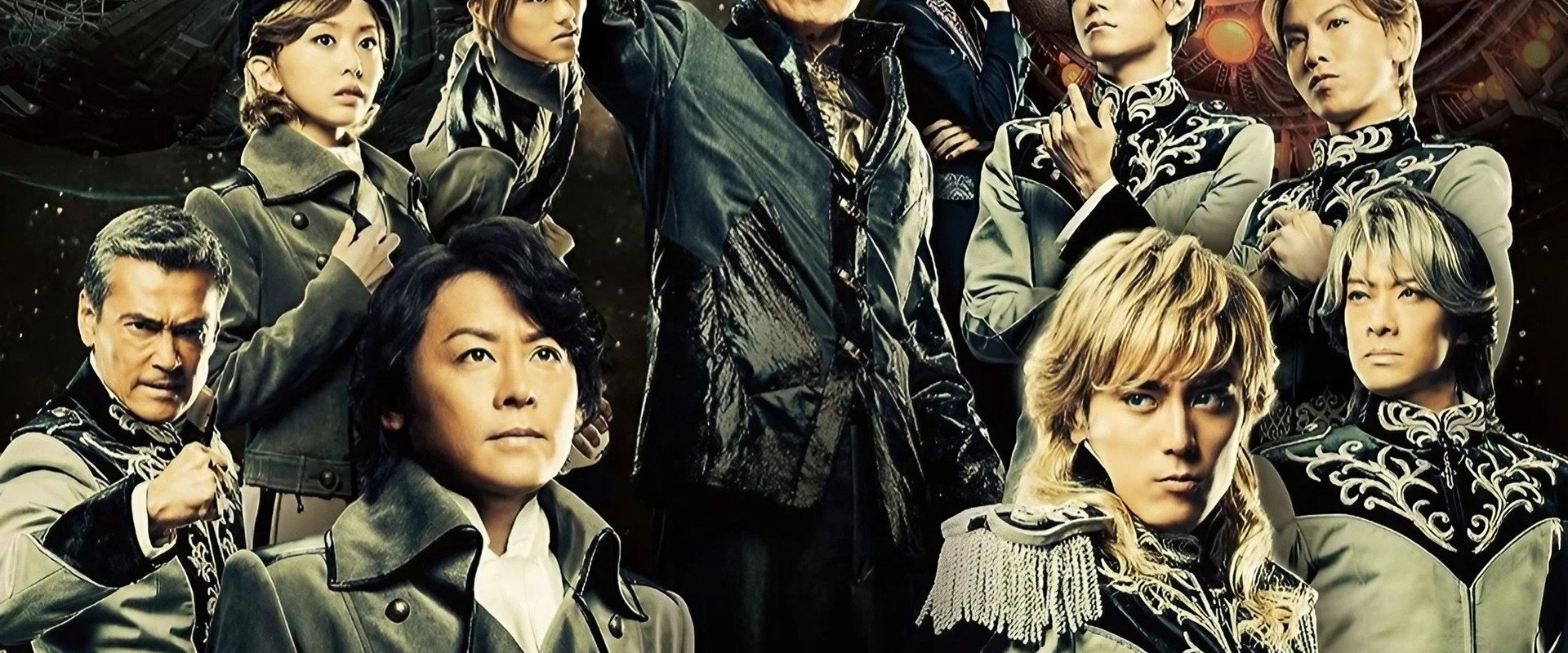 Legend of the Galactic Heroes Chapter 4 Sho Zenpen Gekitotsu Zenya's banner image