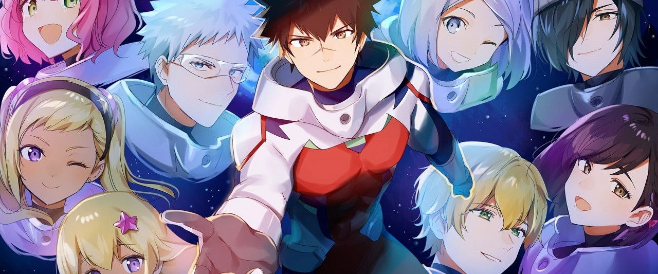 彼方のアストラ