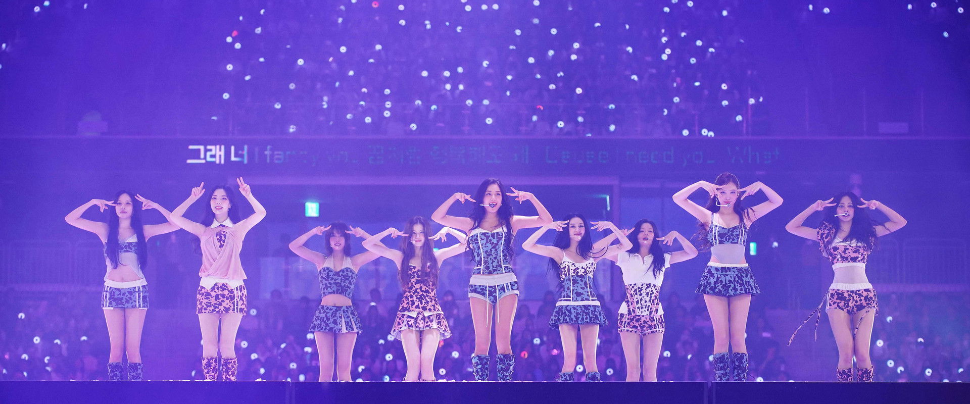 TWICE [THIS IS FOR] WORLD TOUR IN INCHEON's banner image