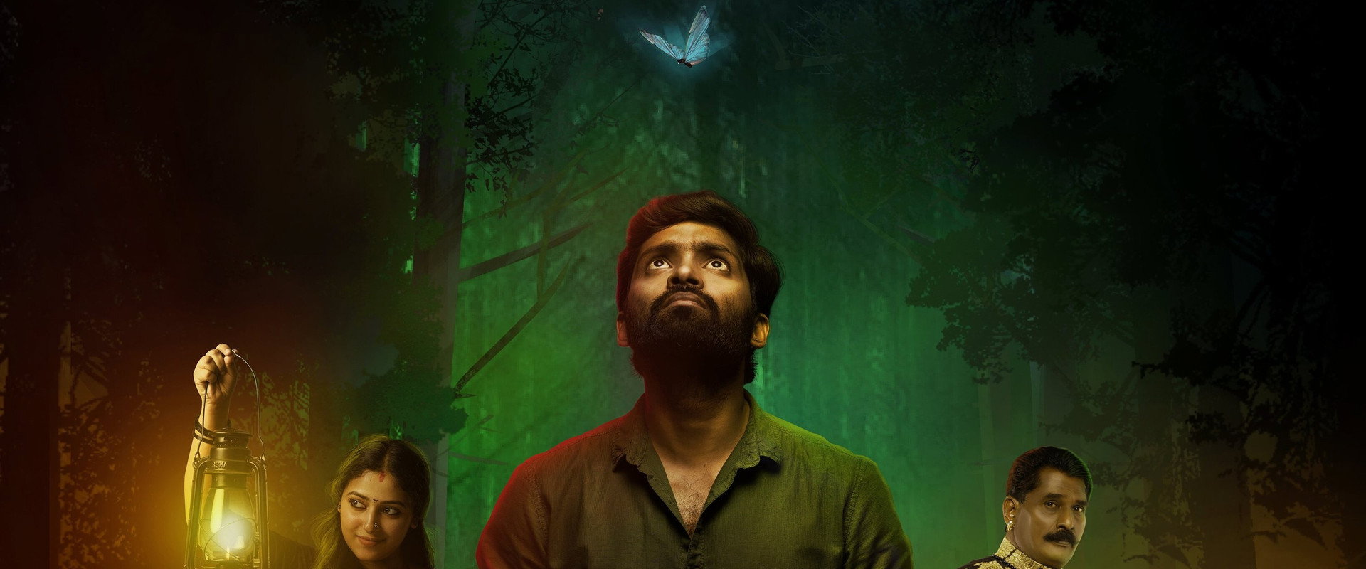 Vanam's banner image