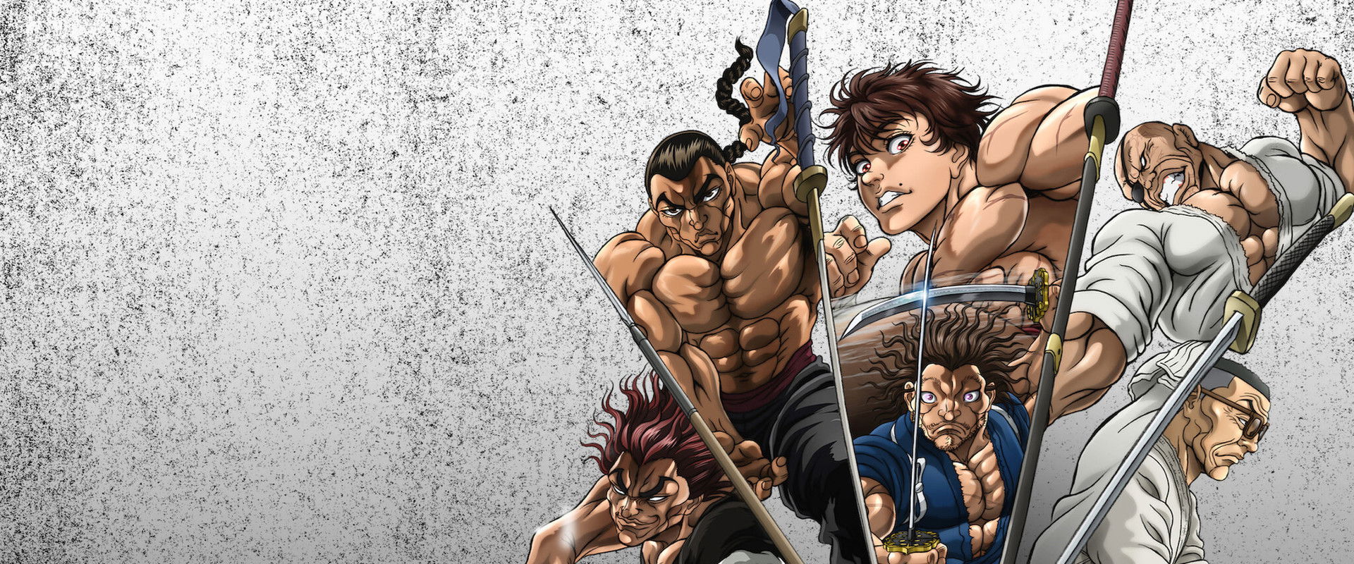 BAKI-DOU: The Invincible Samurai's banner image