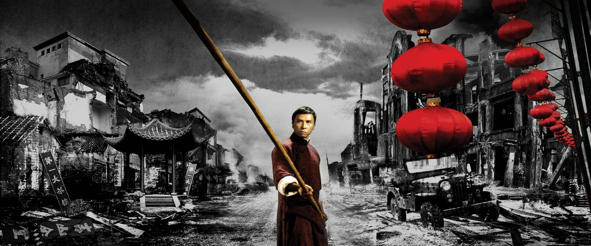 Ip Man