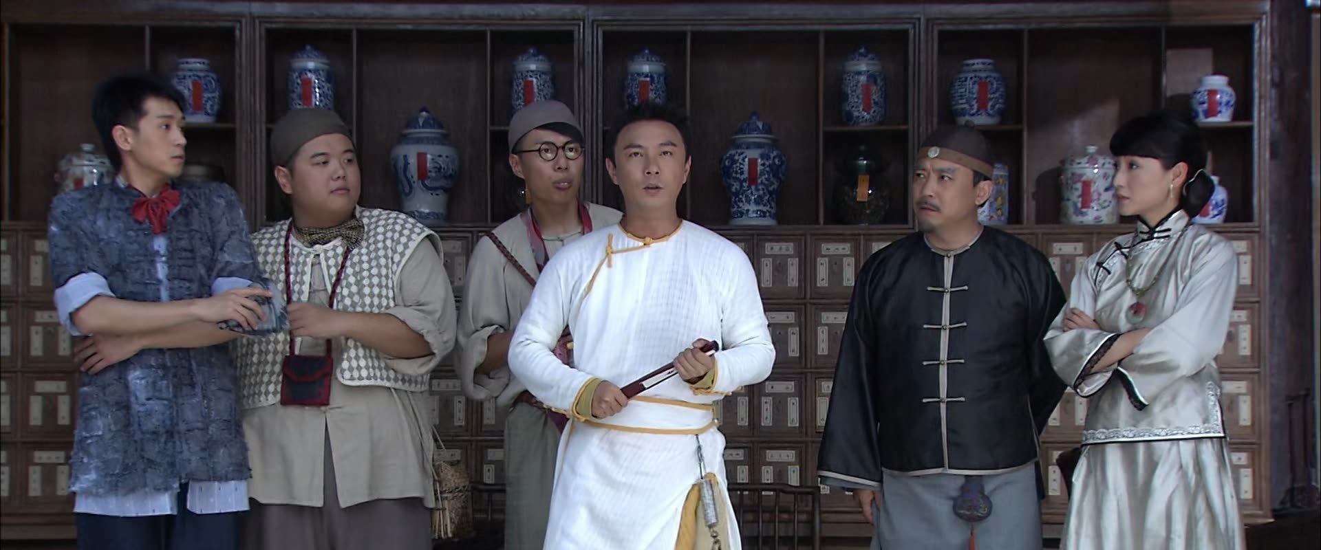 The Kung Fu Master Wong Fei Hung