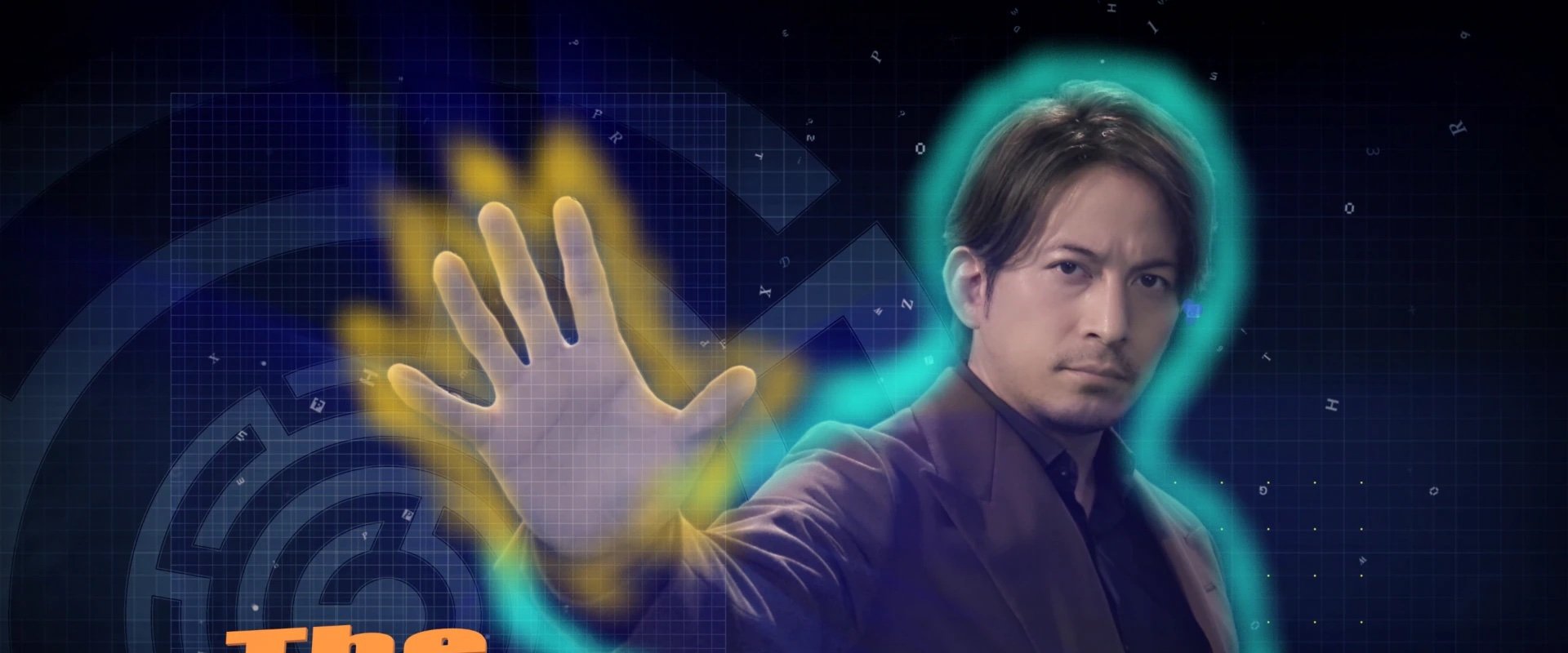 The Profiler