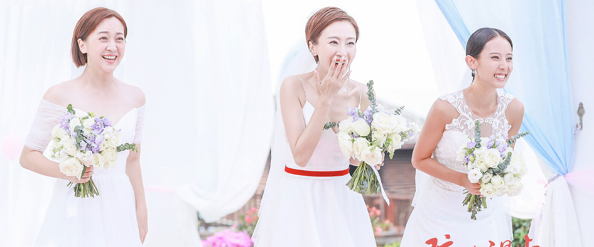 Walking With You in This World