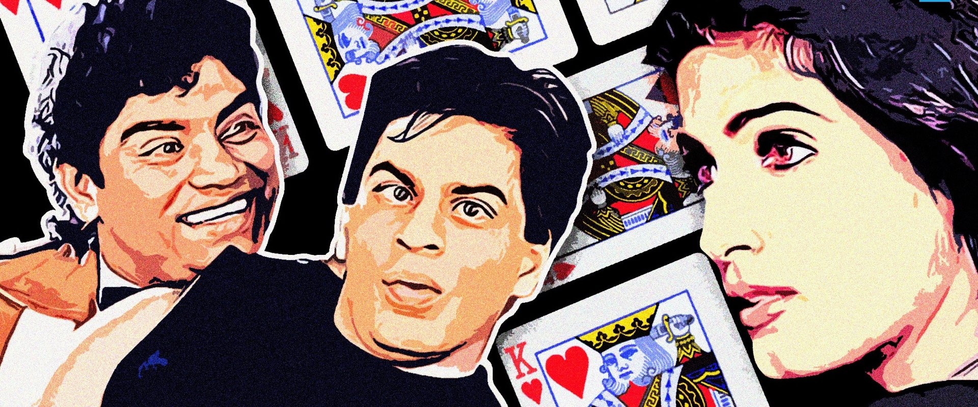 Baadshah