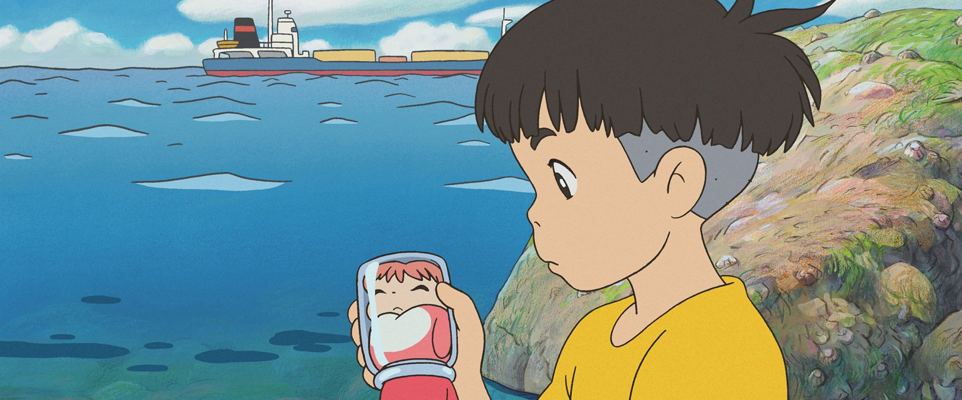Ponyo's banner image