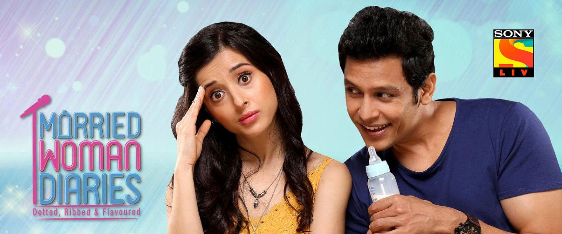 Married Woman Diaries