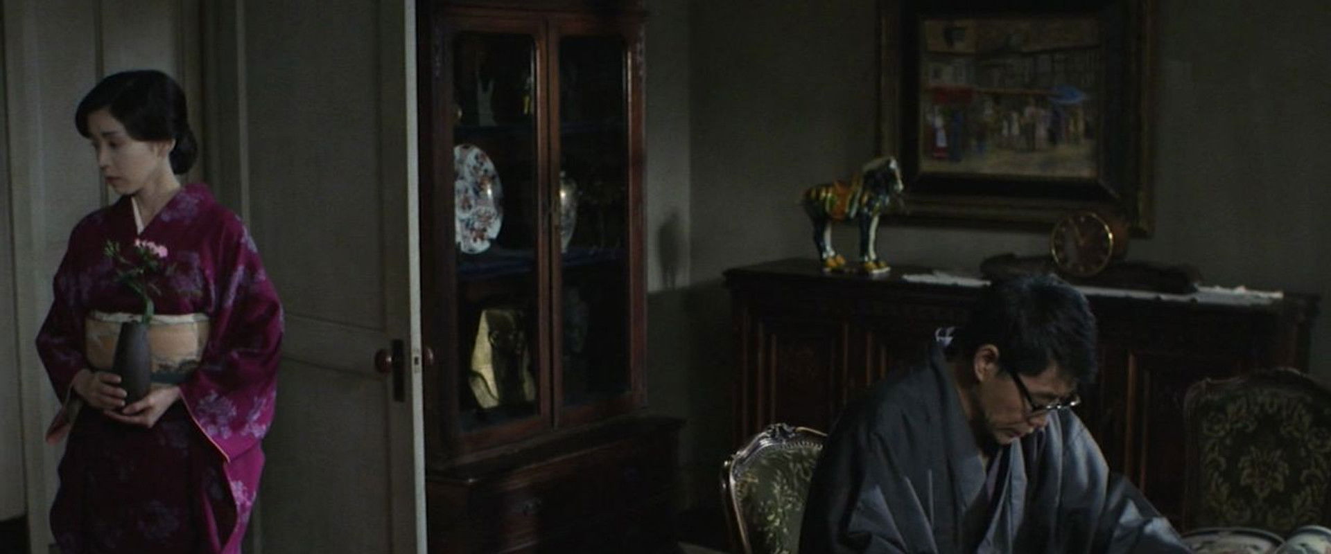 The Key's banner image