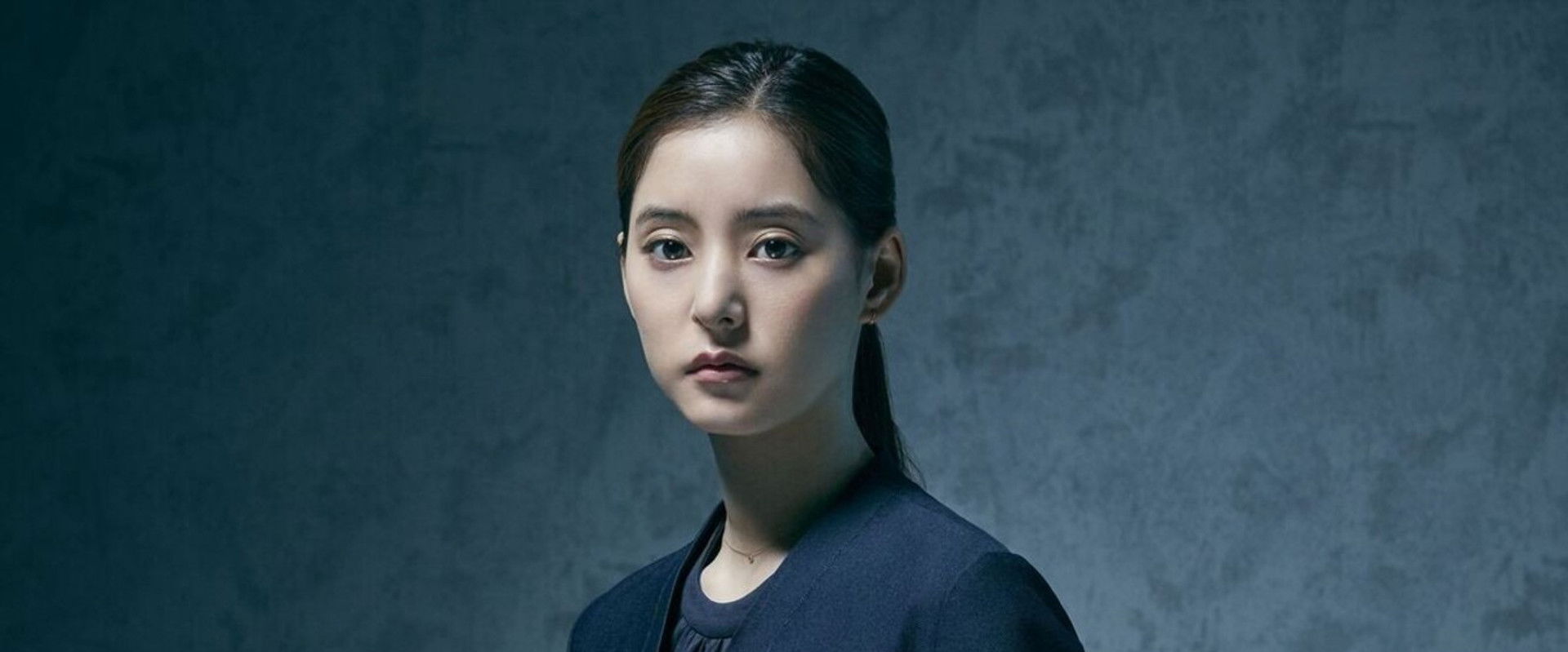 The Confession of the Sirens's banner image