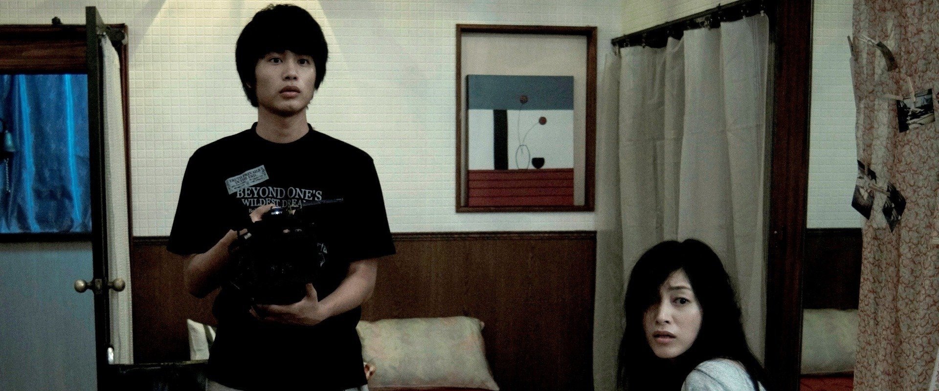 Paranormal Activity: Tokyo Night