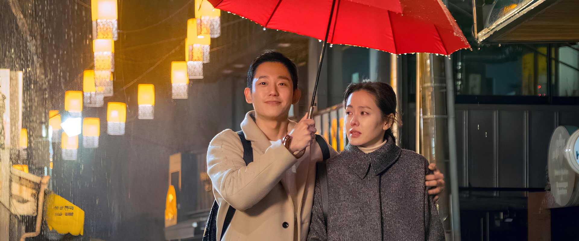 Something in the Rain's banner image