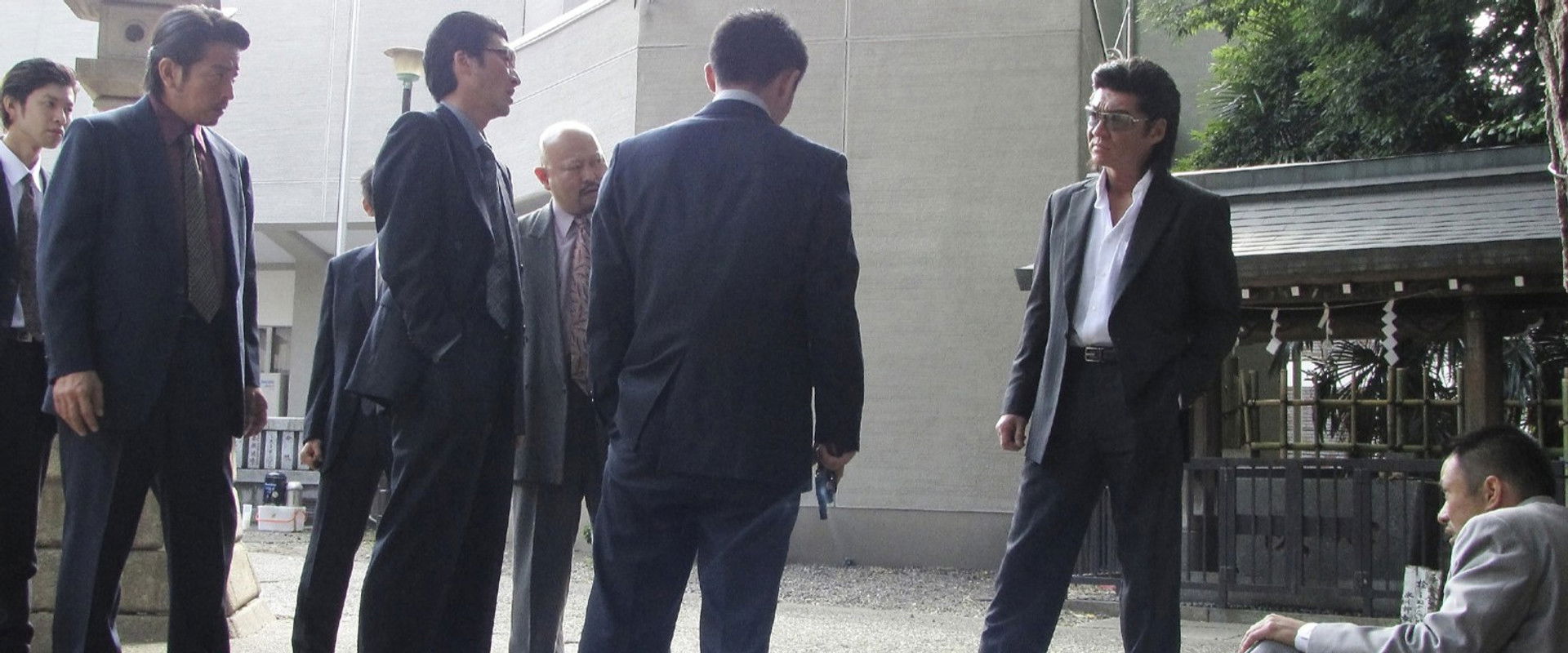 Exiled's banner image