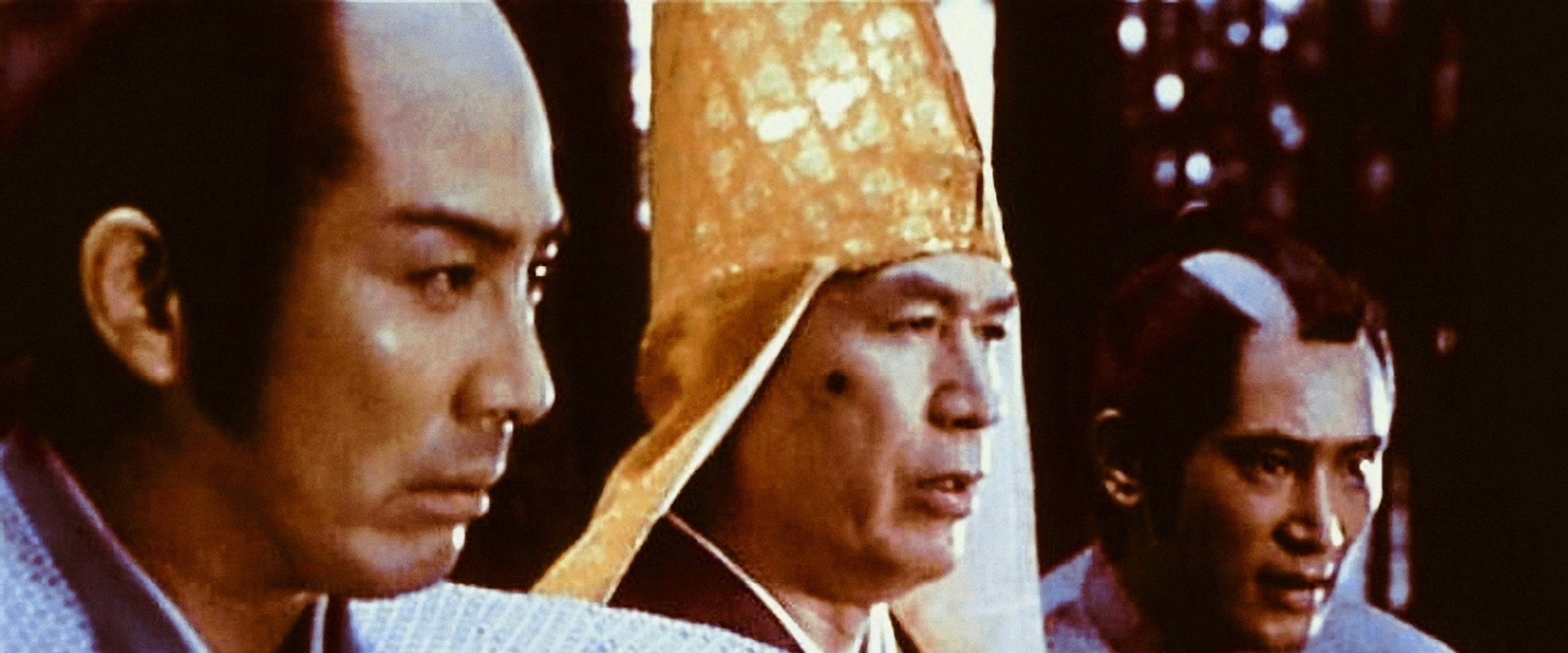 The Villain from Edo Kochiyama Soshun's banner image