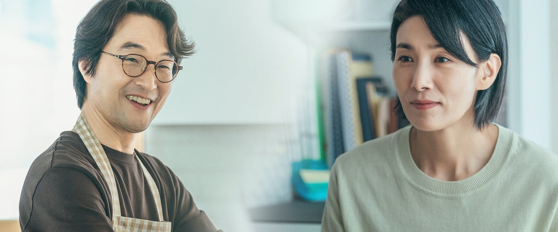 오늘은 좀 매울지도 몰라 dizisi için arka plan görseli