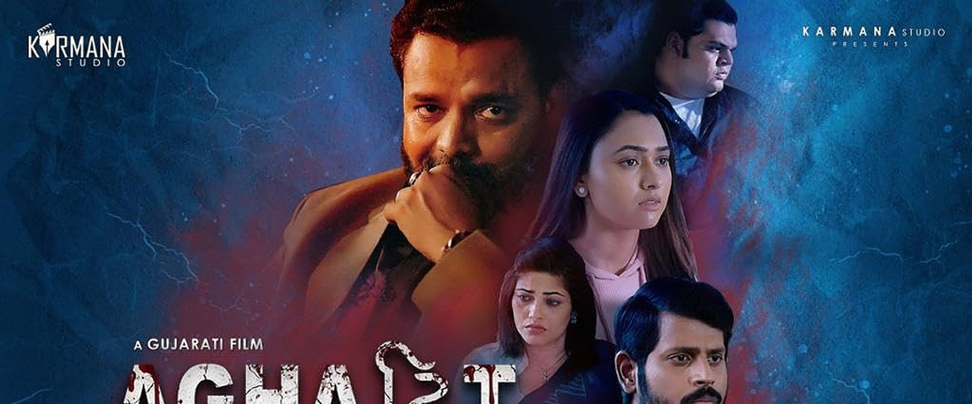Aghattit's banner image