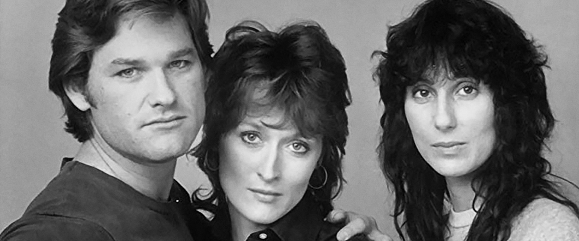 Silkwood's banner image