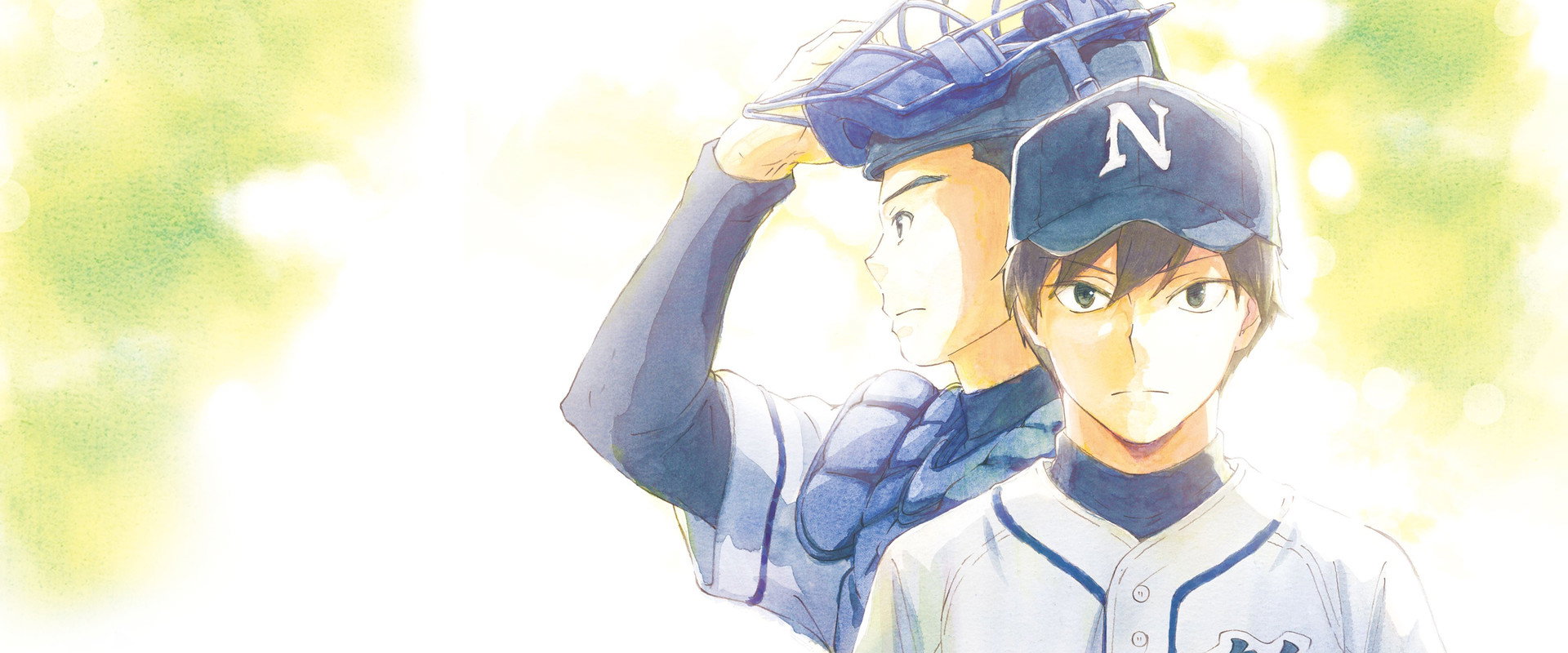 Battery's banner image