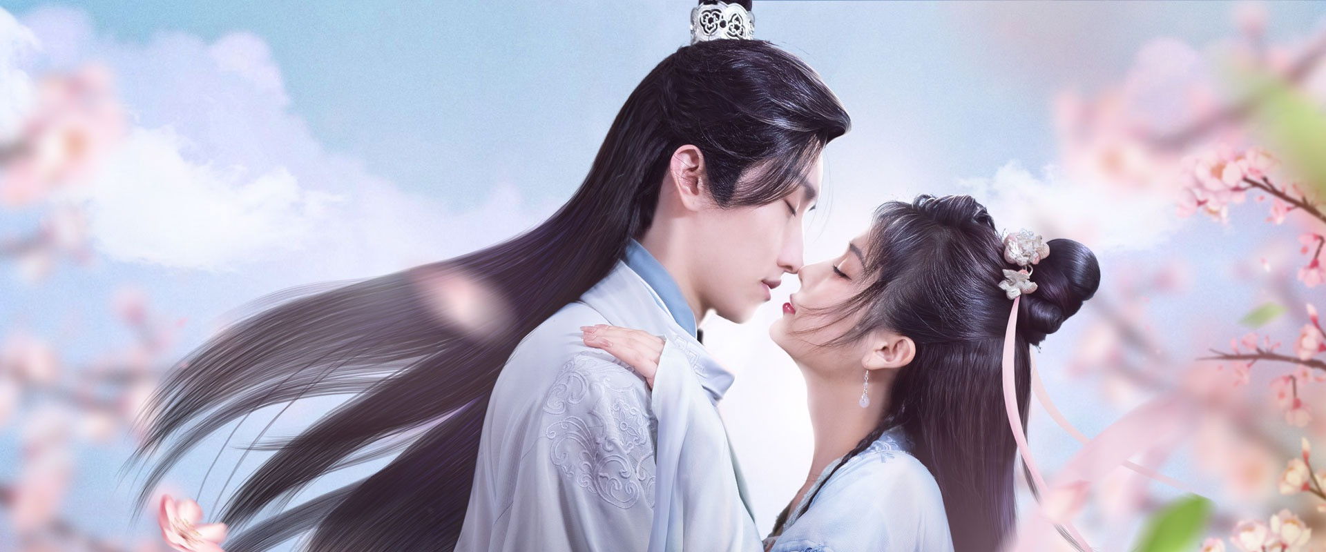 Afterlife of Love and Revenge