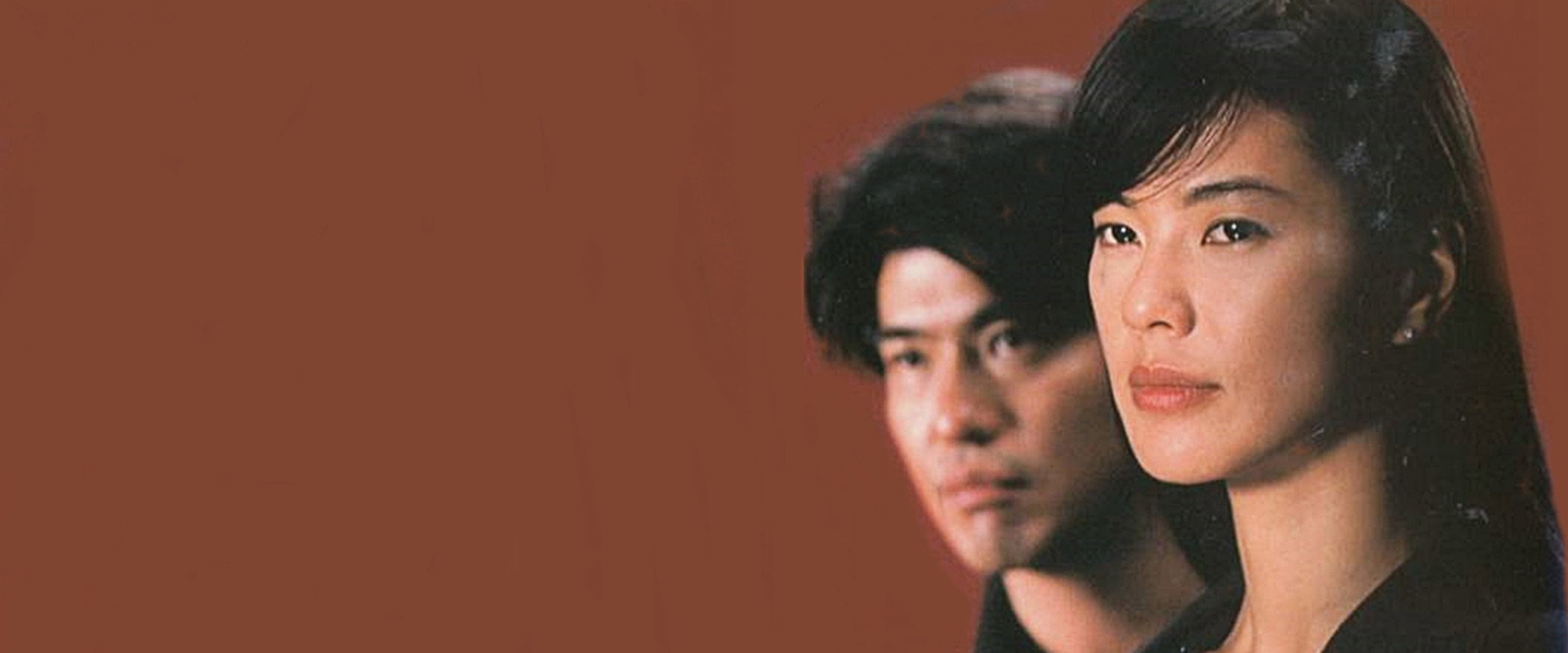 Living Alone's banner image