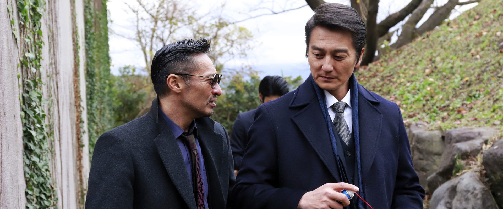 Unification of Japan Gaiden: Yamazaki Ichimon's banner image