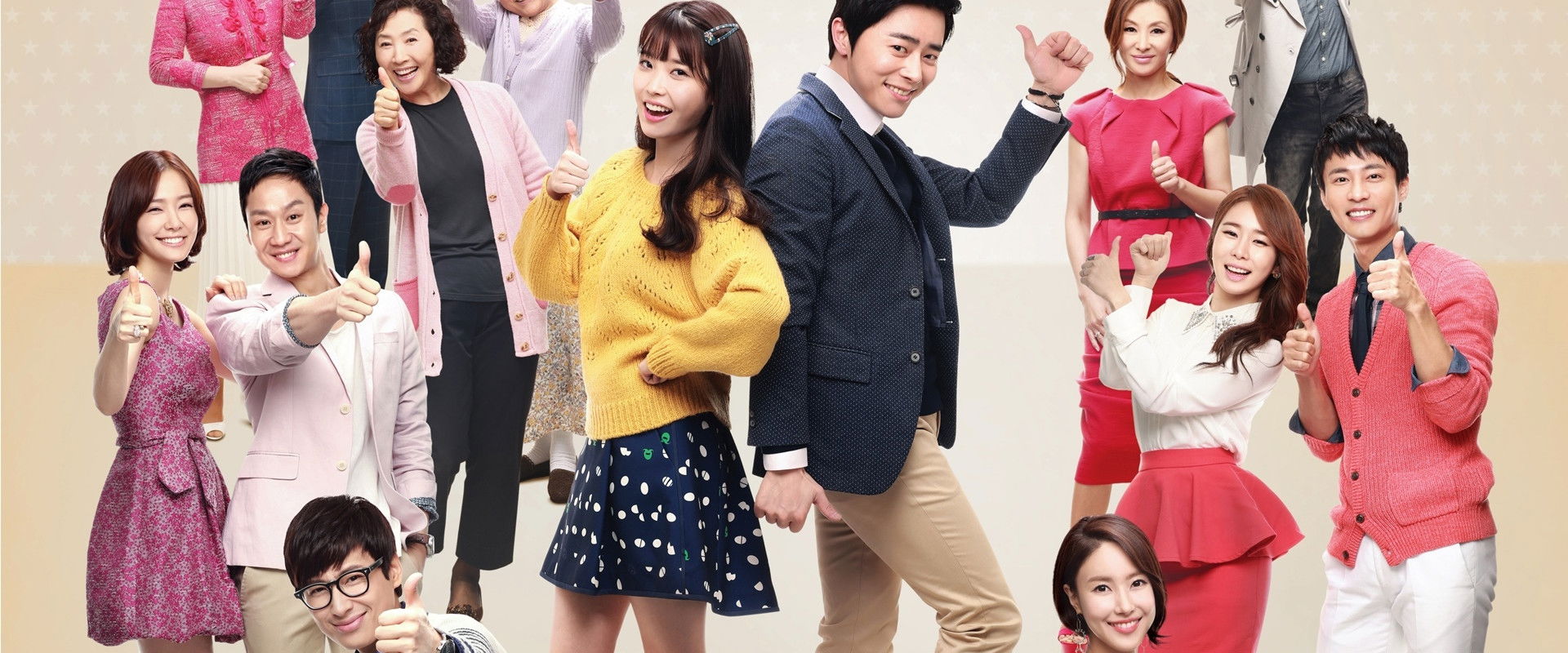 You're the Best, Lee Soon Shin