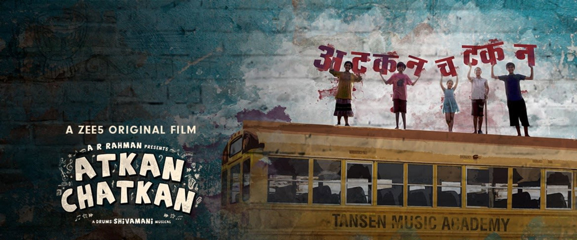 Atkan Chatkan's banner image