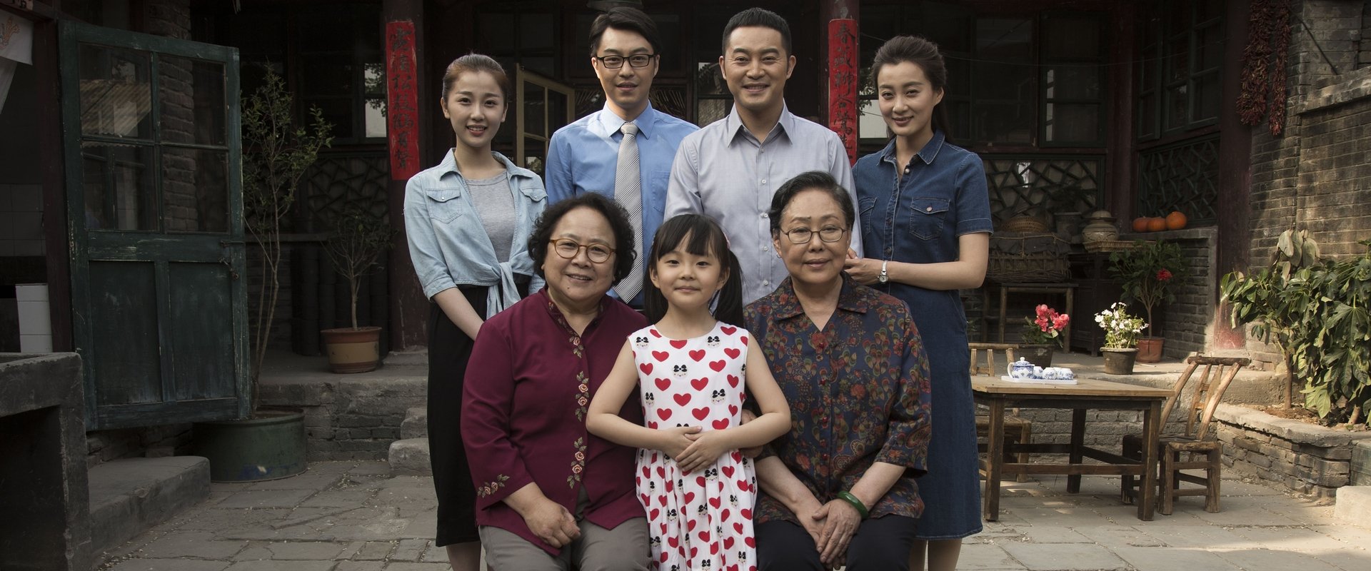Li Da Bao's Ordinary Days