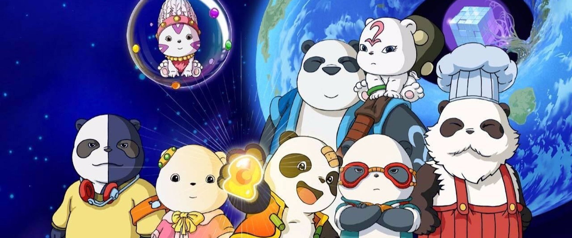 Pandalian's banner image