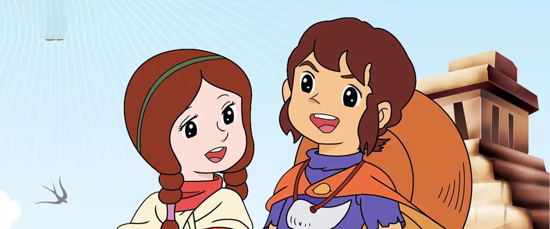 The Adventures of Pepero, Son of the Andes