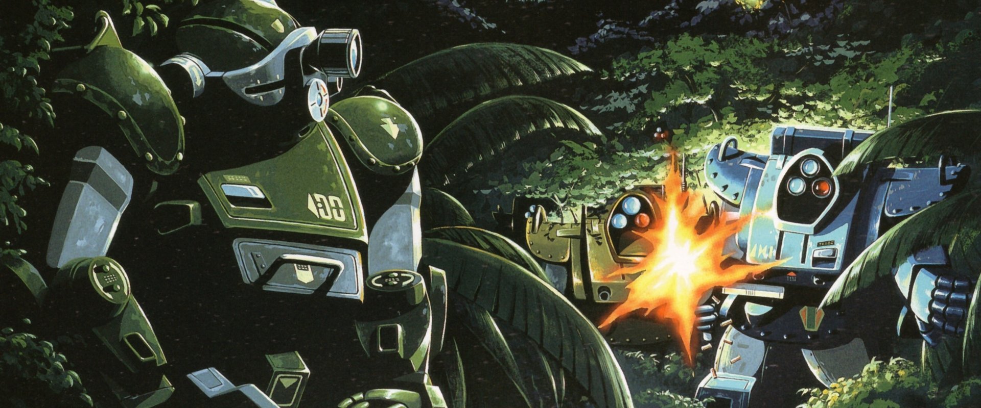 Armored Trooper VOTOMS