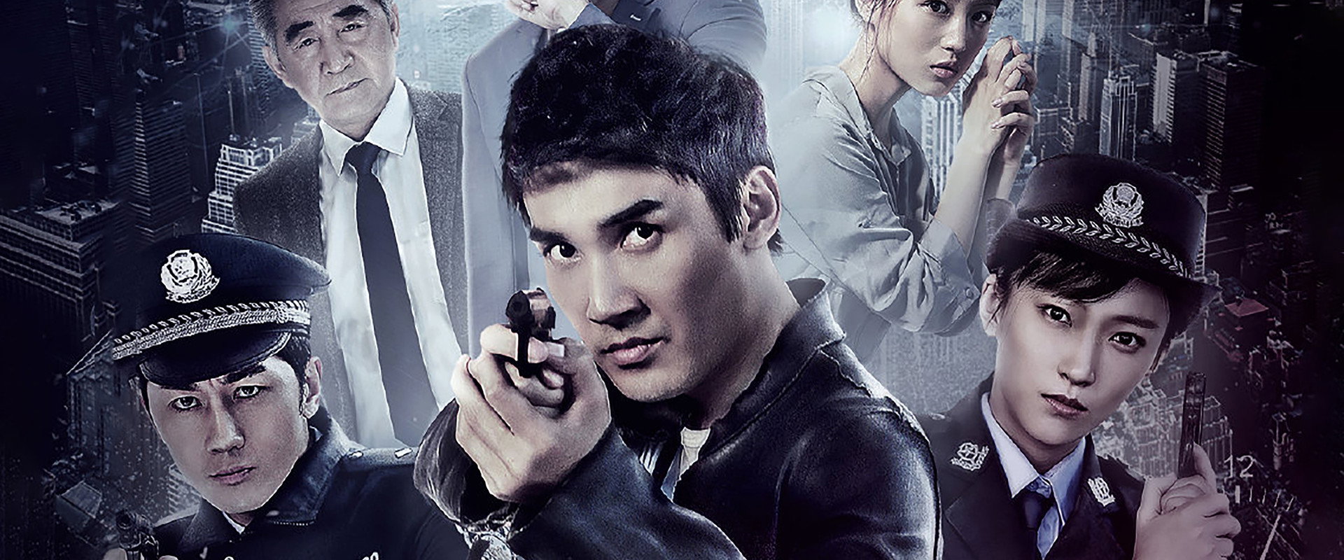 Conspiracy's banner image
