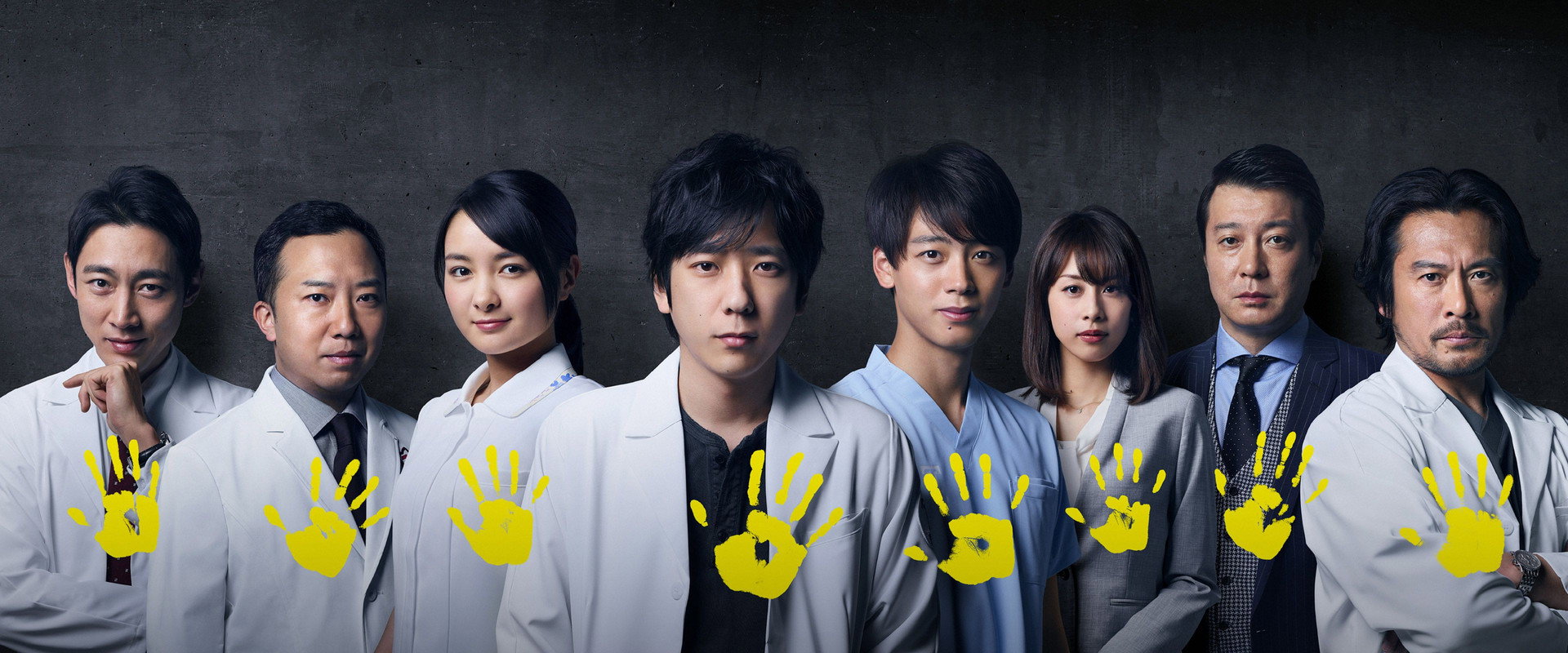 Black Pean's banner image