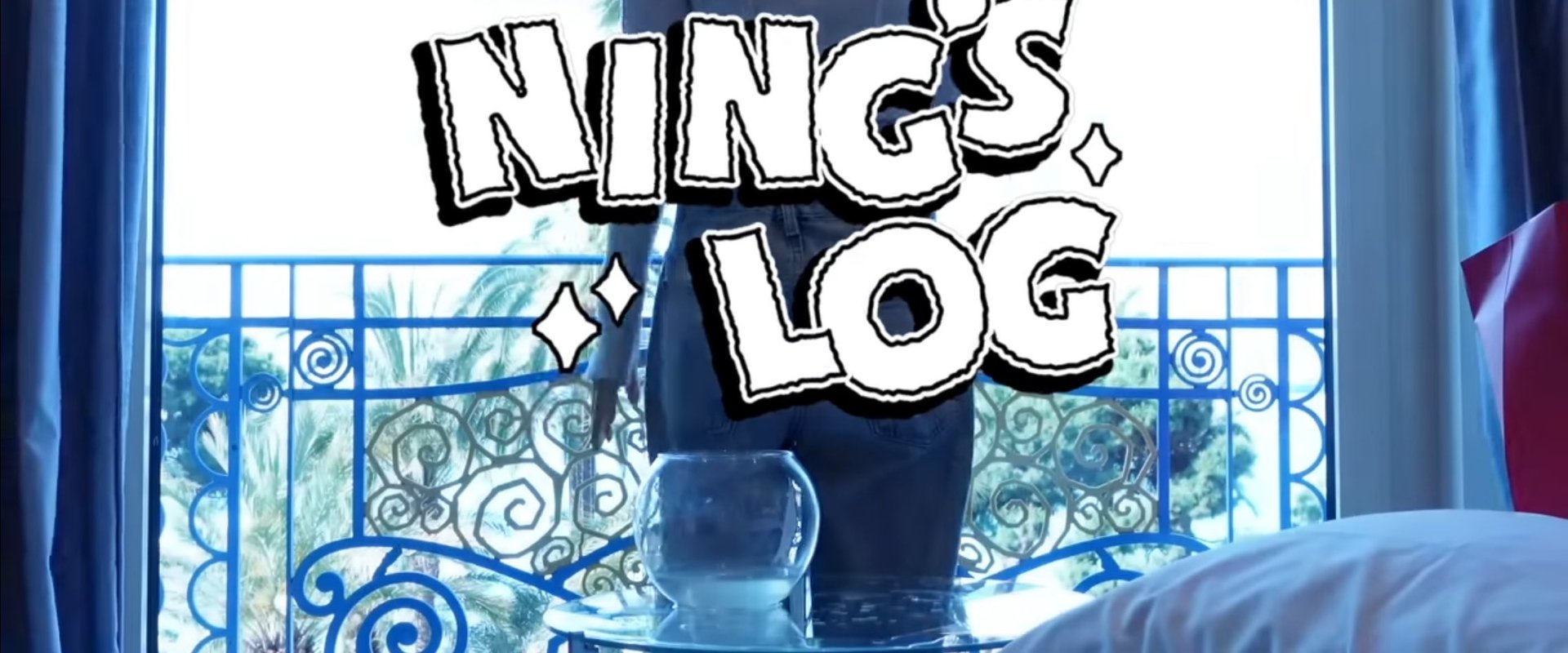 NING’S LOG ꕤ