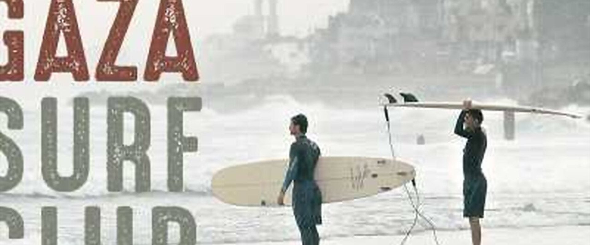 Gaza Surf Club